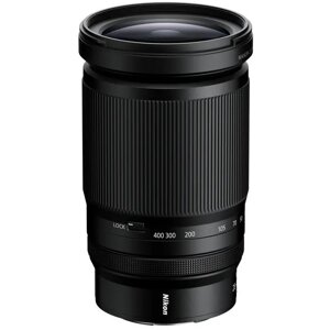 Objektiv Nikon FX Zoom-Nikkor Z 28-400mm VR f/4-8