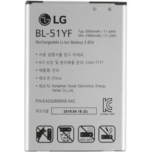 Baterie LG BL-51YF 3000mAh, Li- Ion