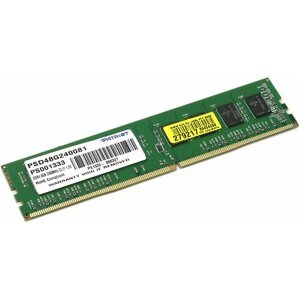 Paměť Patriot DDR4 2400 8GB CL17