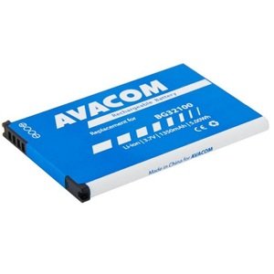 Baterie Avacom pro HTC Desire Z (náhrada BG32100) Li-ion 3,7V 1350mAh - neoriginální