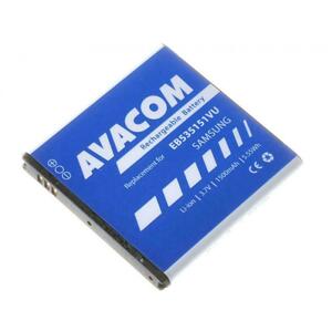 Baterie Avacom pro Samsung Samsung I9070 Galaxy S Advance Li-Ion 3,7V 1500mAh (náhrada EB535151VU) - neoriginální