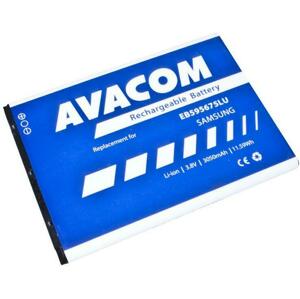 Baterie Avacom pro Samsung Galaxy Note 2 Li-Ion 3,8V 3050mAh (náhrada EB595675LU) - neoriginální