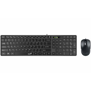 Set klávesnice + myš Genius SlimStar C126 , drátový, CZ+SK layout, USB, nízký profil, černý
