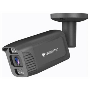 Kamera Securia Pro N659SF-5MP-B IP bullet, venkovní, 5 Mpix, IR 30m