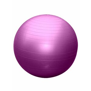 Gymnastický míč 75cm EXTRA FITBALL ( Růžová      )