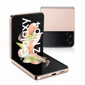 Mobilní telefon Samsung Galaxy Z Flip4 5G (F721B), 8GB/128GB Gold