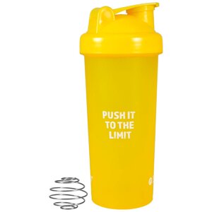 Sportovní šejrk/shaker Pure2Improve 700 ml (žlutá)