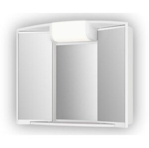 JOKEY ANGY zrcadlová skříňka 59x50x15 cm, osvětlení, s vypínačem a el. zásuvkou, plast, bílá