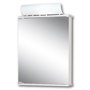 JOKEY ENTRO zrcadlová skříňka 50x14x74 cm, MDF/dřevo, aluminium/bílá