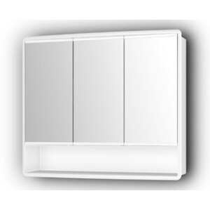 JOKEY LYMO zrcadlová skříňka 58x49,5x14,8 cm, plast, bílá